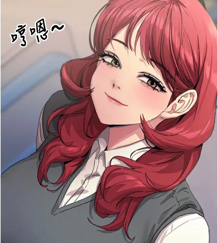 第3話-我一定會毀了你們