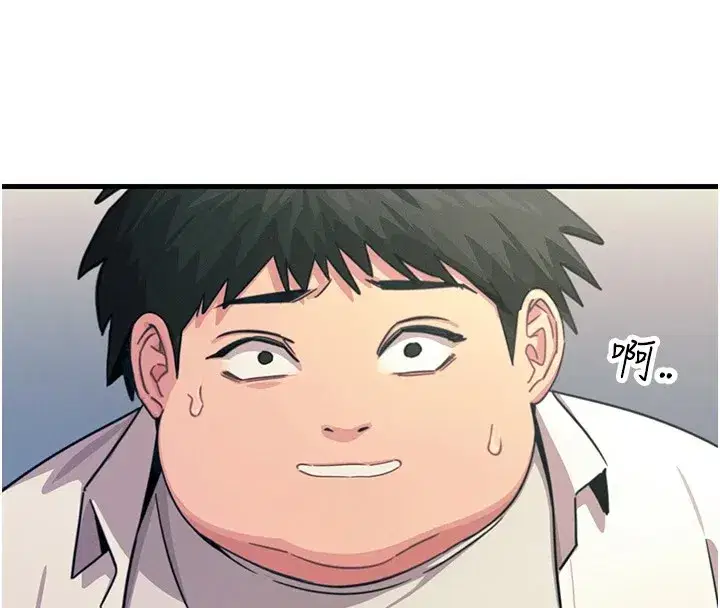 第3話-我一定會毀了你們