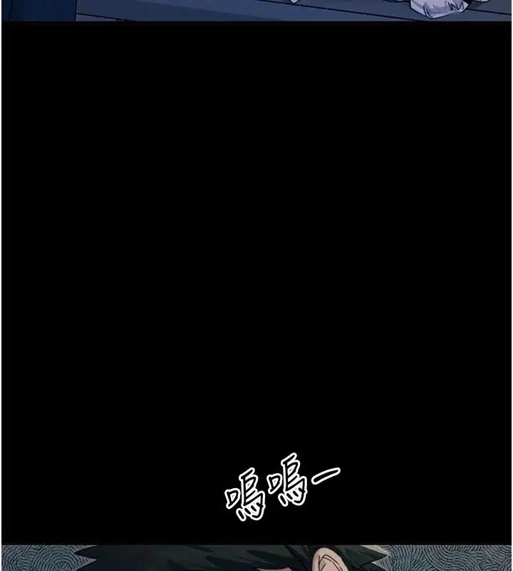 第3話-我一定會毀了你們