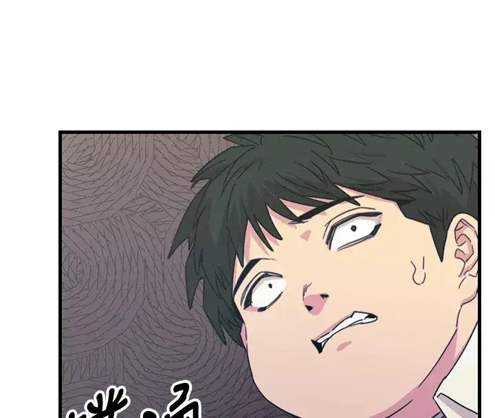 第3話-我一定會毀了你們