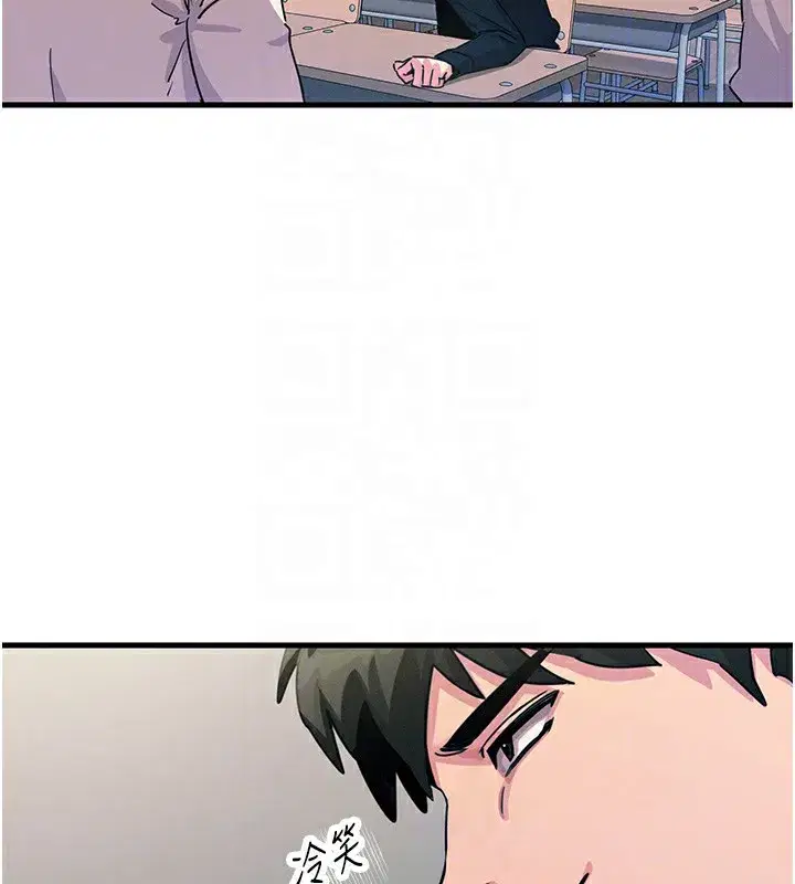 第3話-我一定會毀了你們