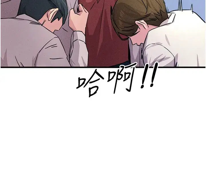 第3話-我一定會毀了你們
