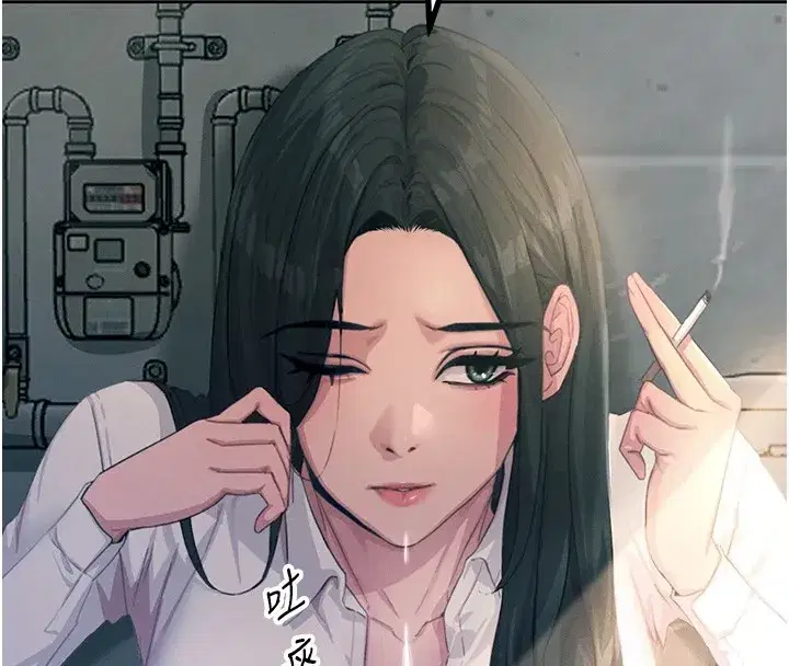 第3話-我一定會毀了你們