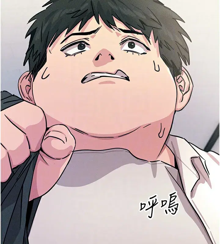 第3話-我一定會毀了你們