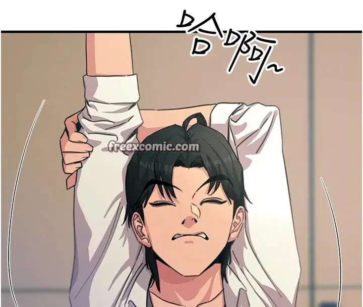 第4話-用身體抵債的媽媽