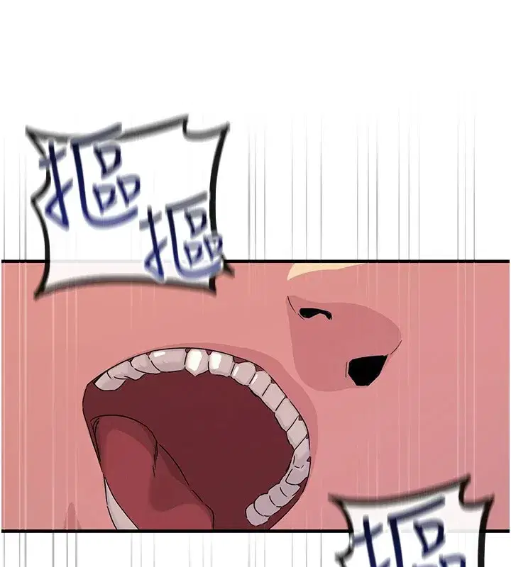 第4話-用身體抵債的媽媽