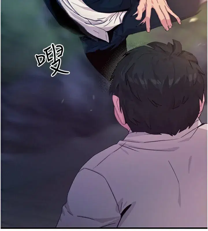 第4話-用身體抵債的媽媽