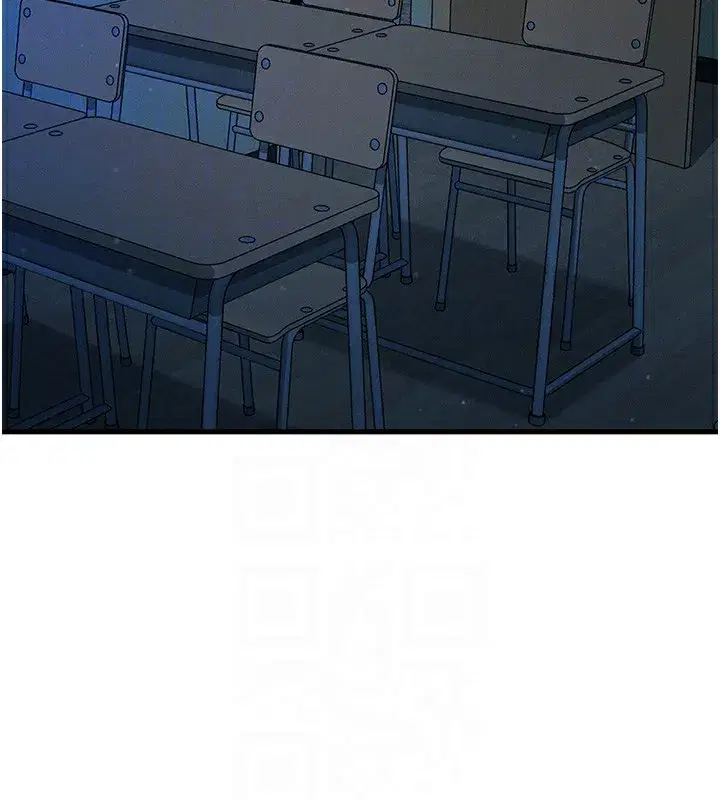 第4話-用身體抵債的媽媽