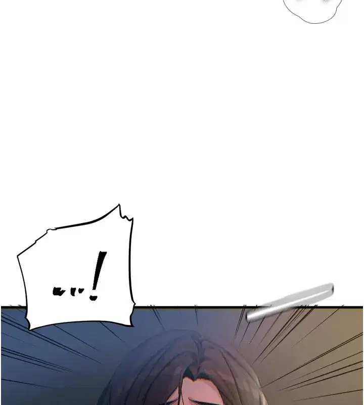 第5話-射在學生家長臉上