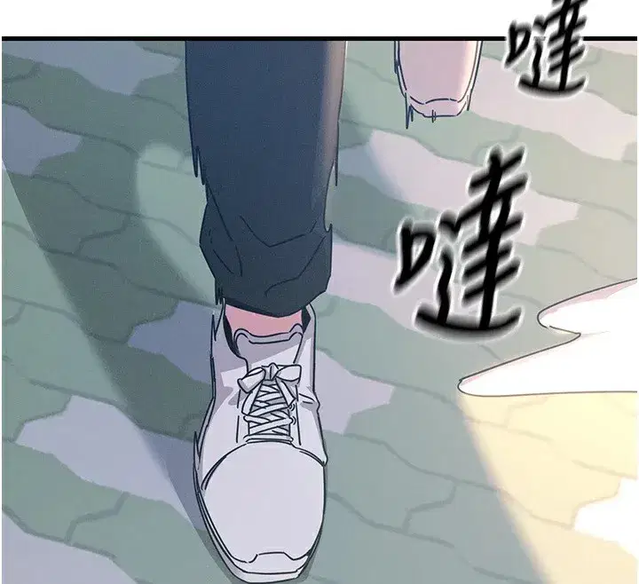 第6話-搖身一變的那個男人