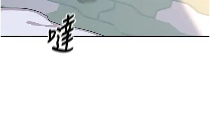 第6話-搖身一變的那個男人