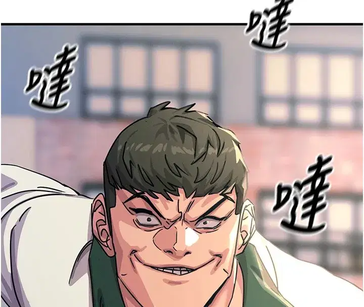 第6話-搖身一變的那個男人