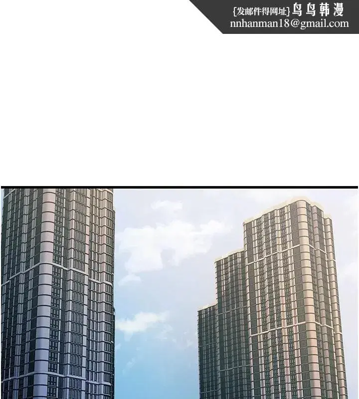 第7話-喜歡變態的學姐