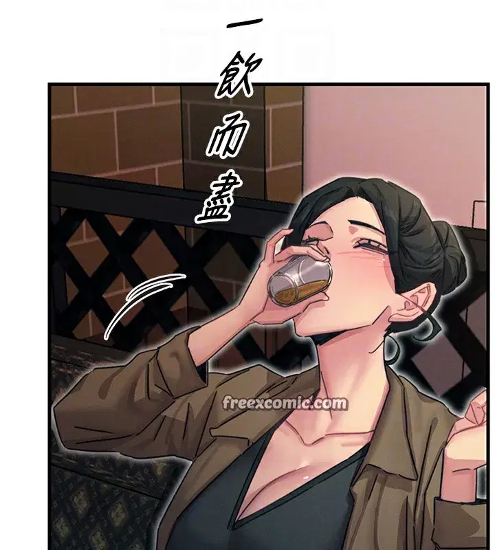 第7話-喜歡變態的學姐