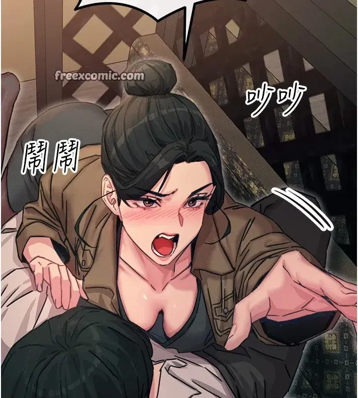 第7話-喜歡變態的學姐