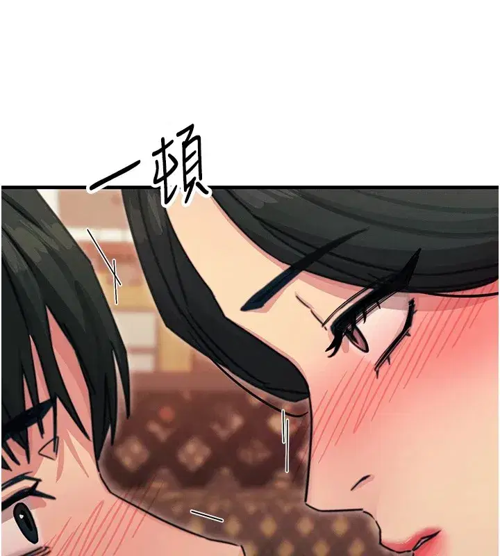 第7話-喜歡變態的學姐