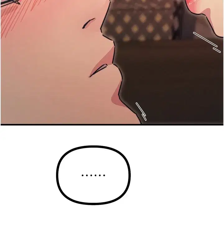 第7話-喜歡變態的學姐