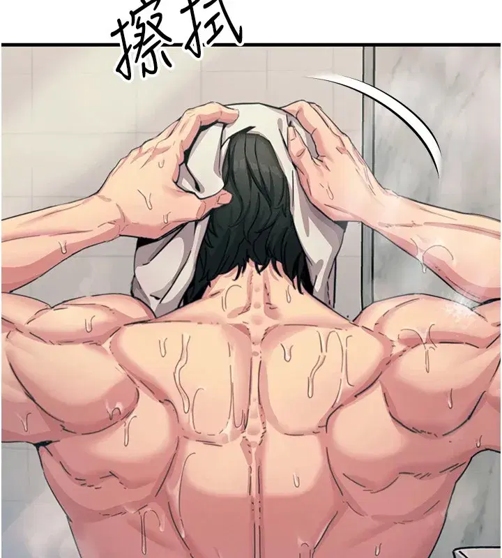 第7話-喜歡變態的學姐