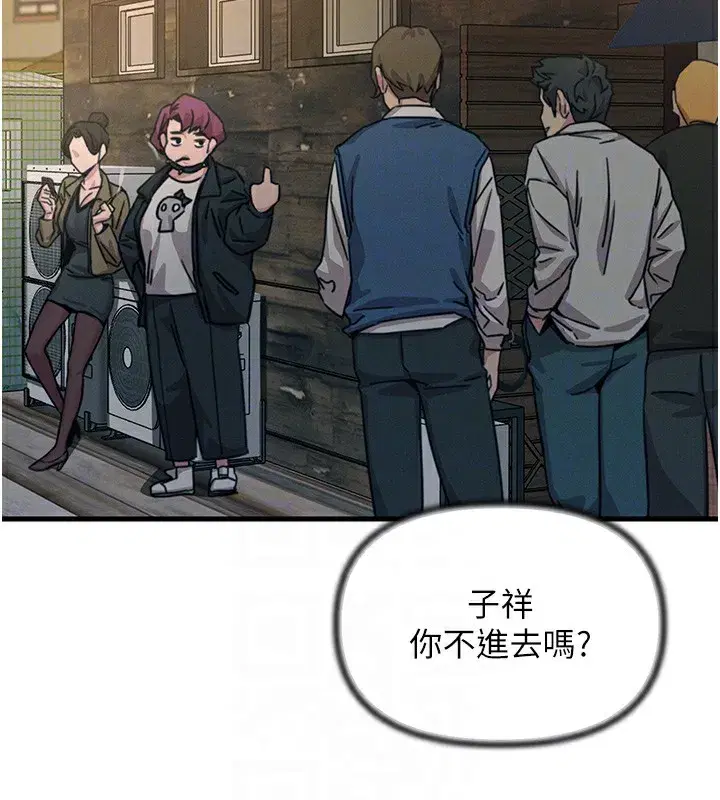 第7話-喜歡變態的學姐