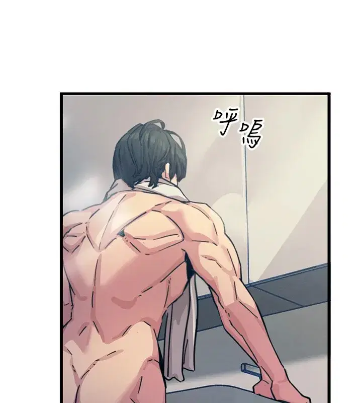 第7話-喜歡變態的學姐