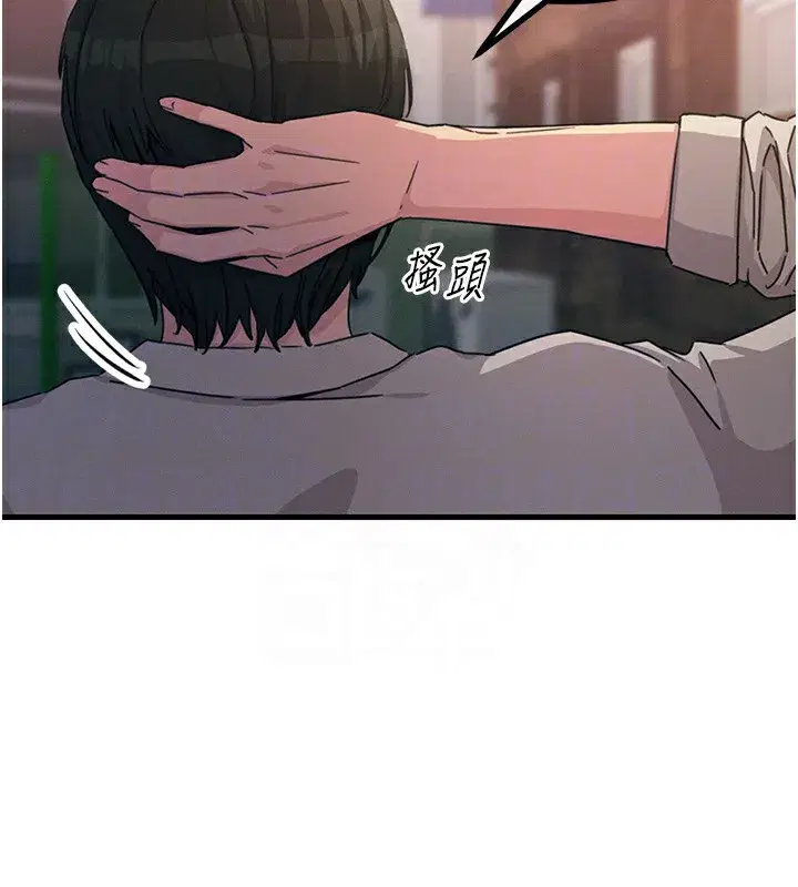 第7話-喜歡變態的學姐