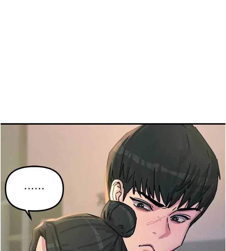 第8話-先吃掉妳朋友吧