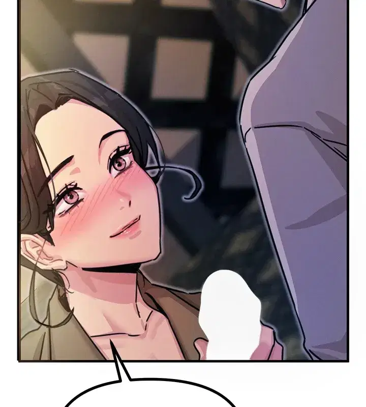第8話-先吃掉妳朋友吧