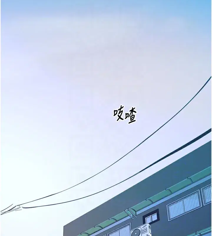 第10話-整夜高潮的性愛