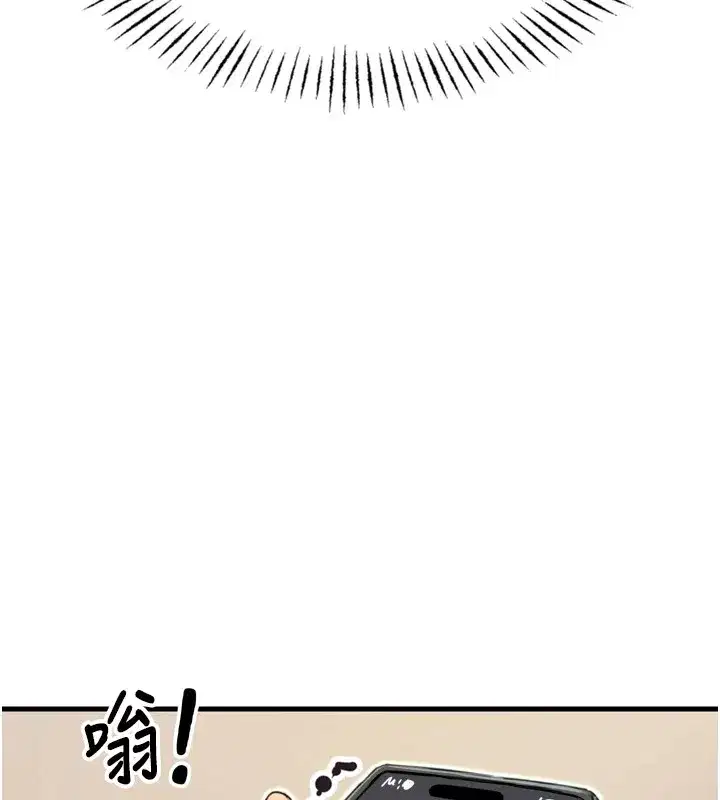 第10話-整夜高潮的性愛