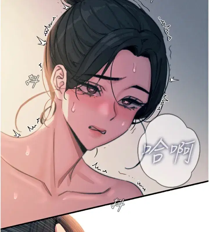 第10話-整夜高潮的性愛