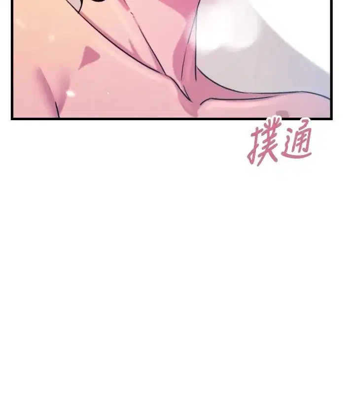 第10話-整夜高潮的性愛