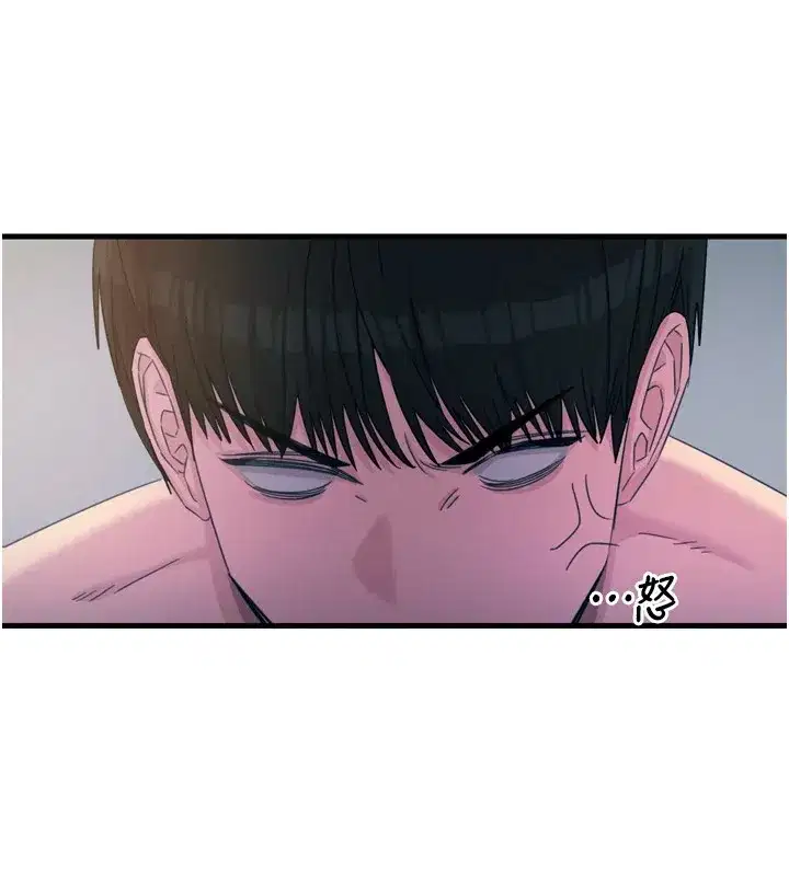 第10話-整夜高潮的性愛