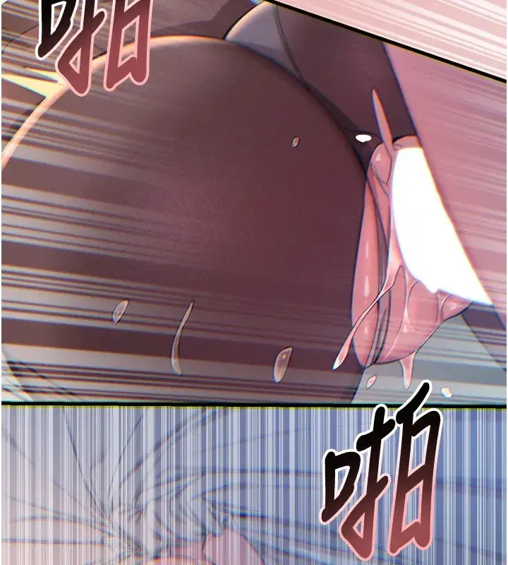第10話-整夜高潮的性愛