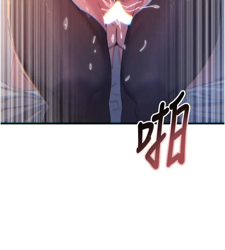 第10話-整夜高潮的性愛
