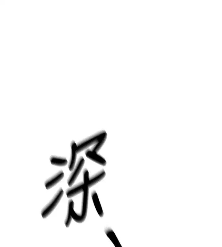 第10話-整夜高潮的性愛