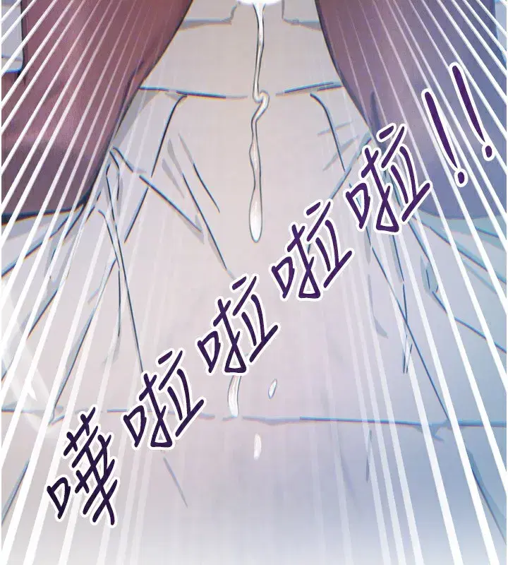 第10話-整夜高潮的性愛