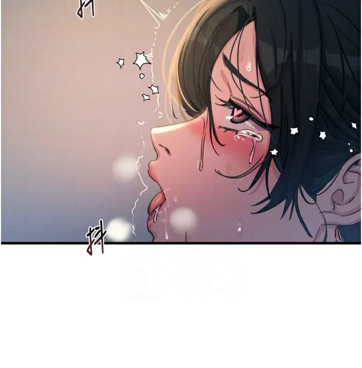 第10話-整夜高潮的性愛