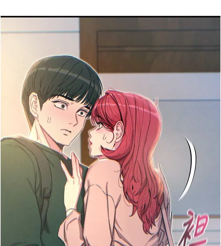 第11話-接受懲罰吧