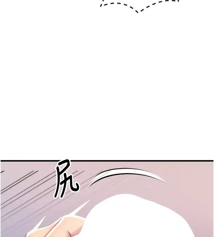 第12話-用肉棒堵住她的嘴
