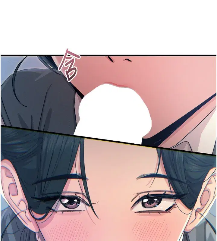 第12話-用肉棒堵住她的嘴