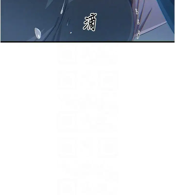 第12話-用肉棒堵住她的嘴