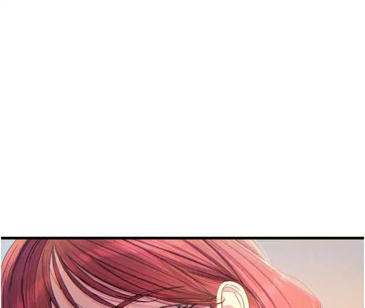 第13話-讓妳變成我的寵物