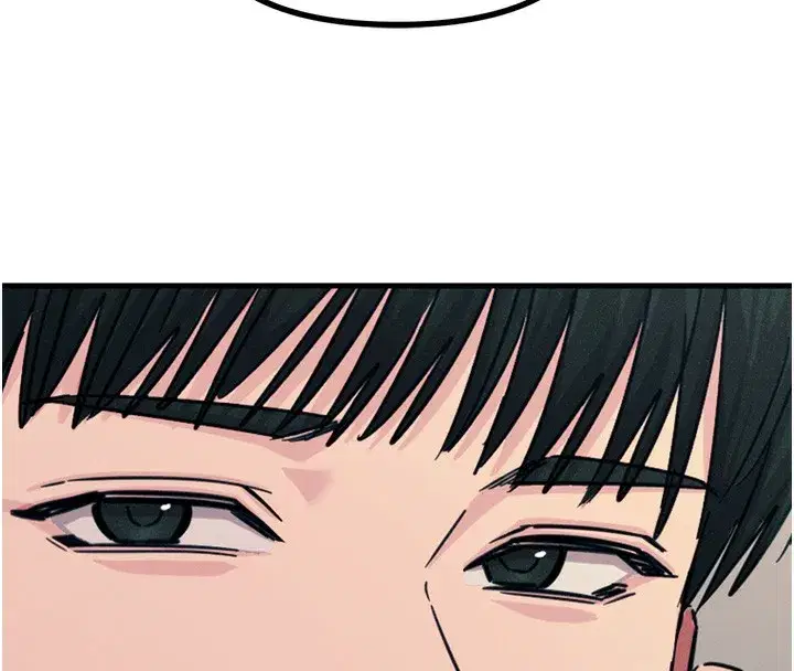 第13話-讓妳變成我的寵物