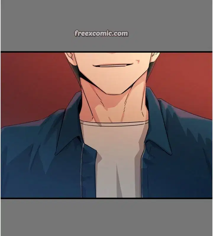 第13話-讓妳變成我的寵物