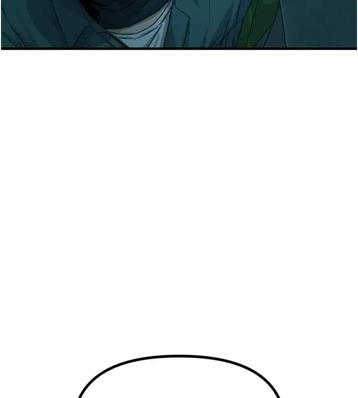 第13話-讓妳變成我的寵物