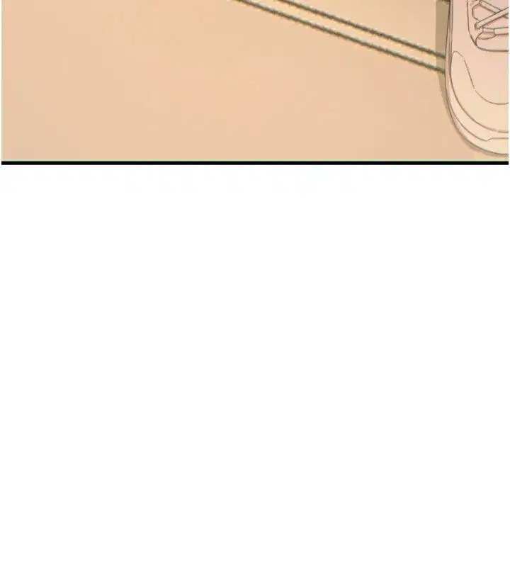 第13話-讓妳變成我的寵物