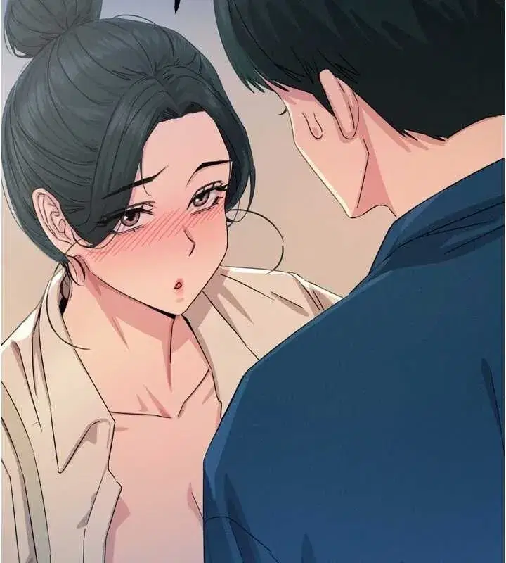 第14話-想幹我嗎_♥