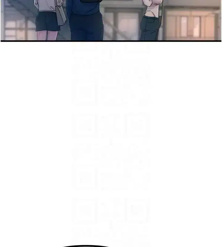 第14話-想幹我嗎_♥