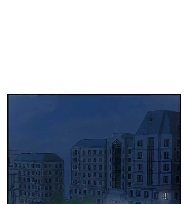 第14話-想幹我嗎_♥