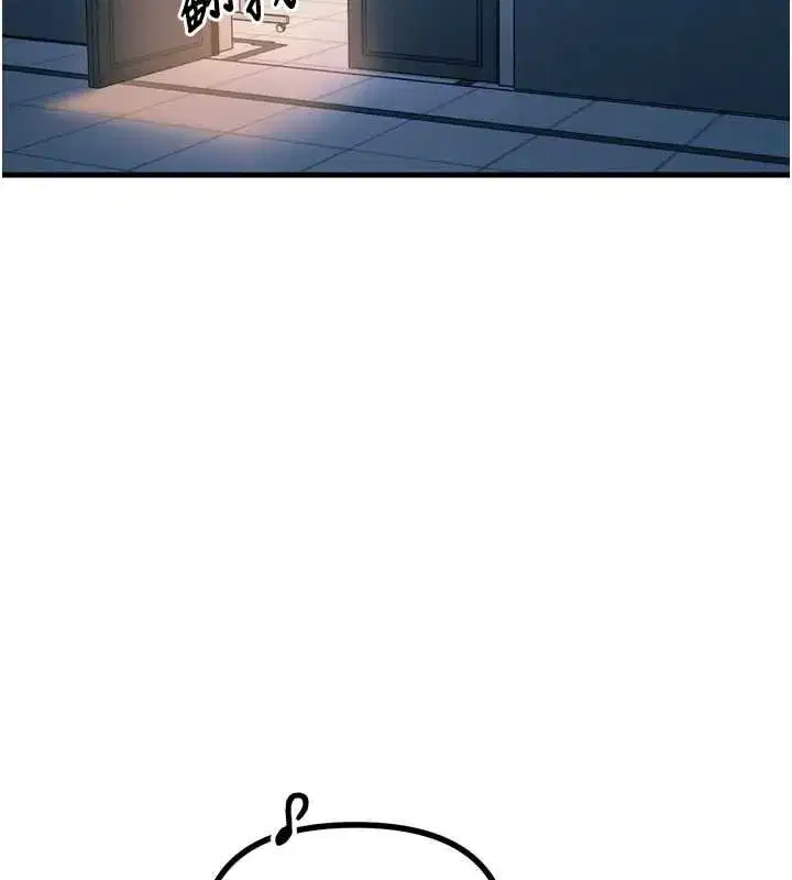 第14話-想幹我嗎_♥
